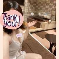 このあとも
