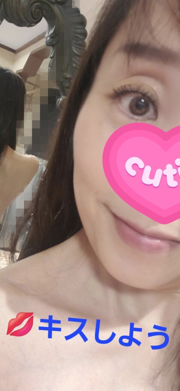 キスの日?