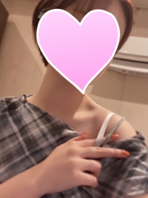 あした?