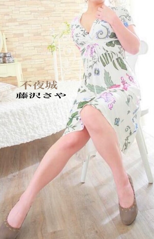 初めまして?