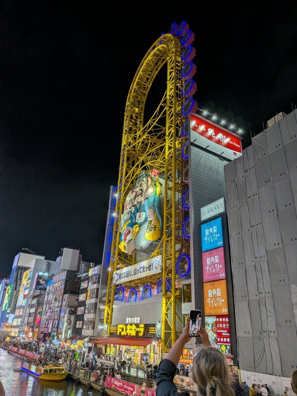 お久しぶりです?