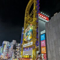 お久しぶりです?