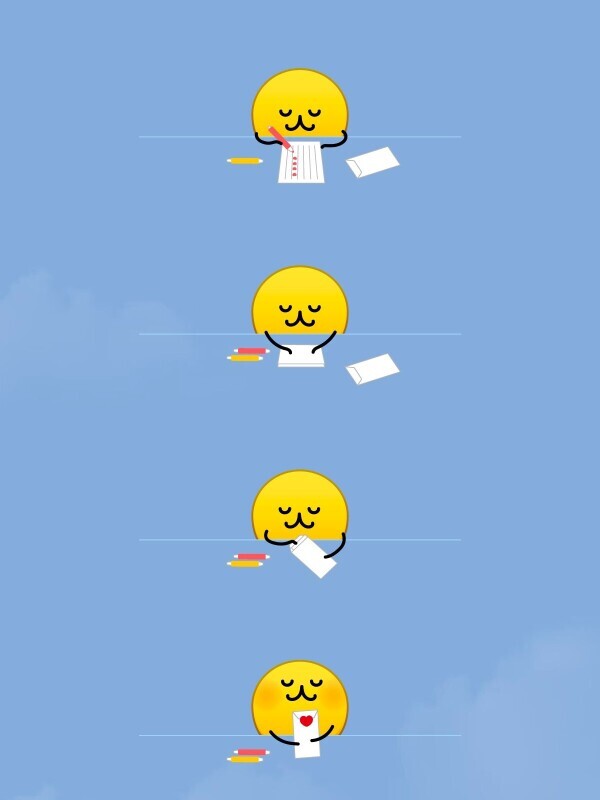 ありがとう???