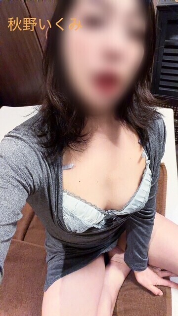 本日もよろしくお願い致します