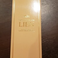ありがとうございました?