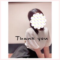 本日も