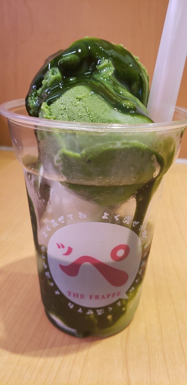 肌復活?今日から宜しくお願いします?