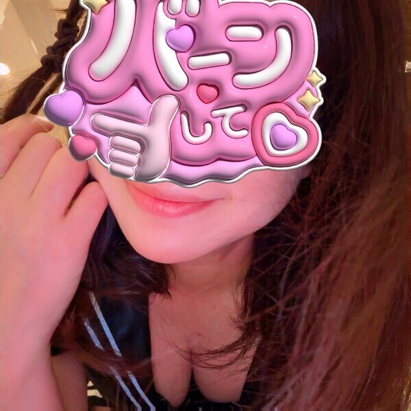 ご無沙汰してます。