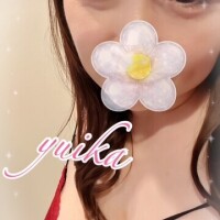 今日は?
