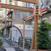 永井 ひろの