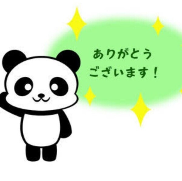 ありがとうございます?マッ○日和?