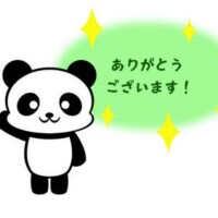 ありがとうございます?マッ○日和?