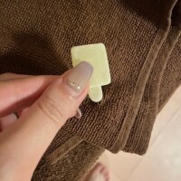 ありがとう?