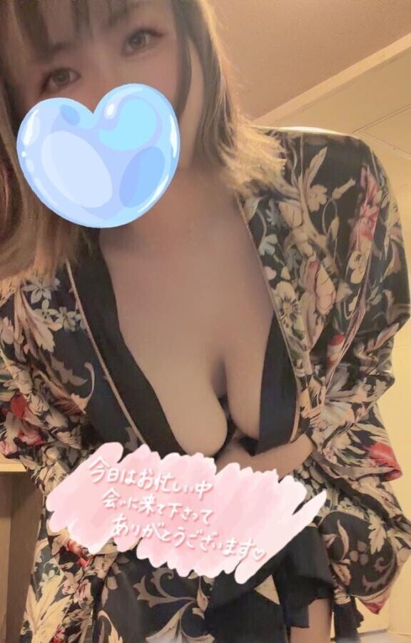 もくもく????