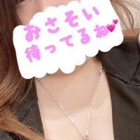 あの