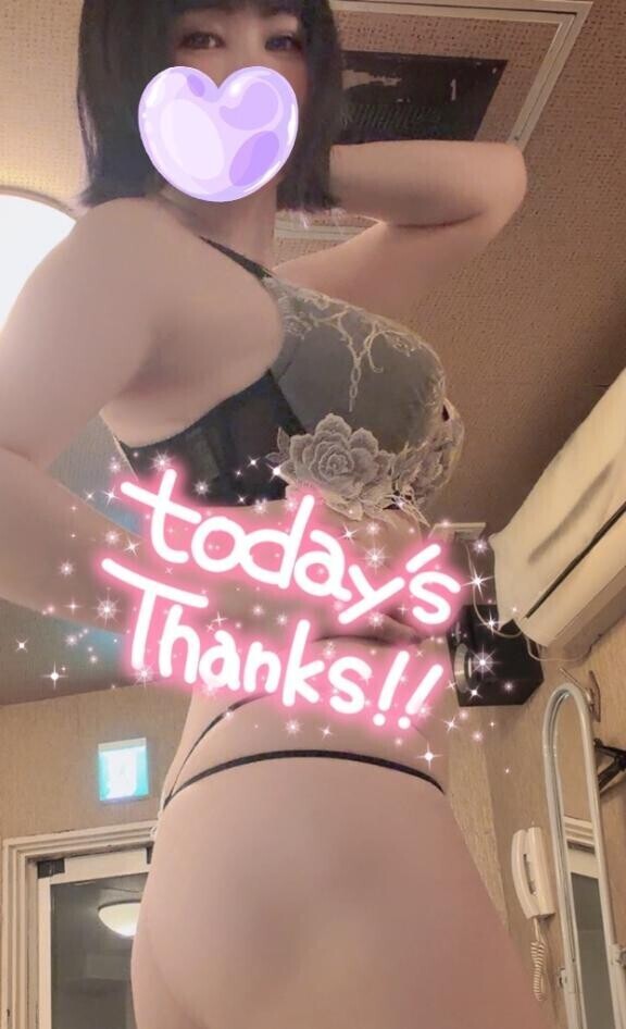 しっとりな日?