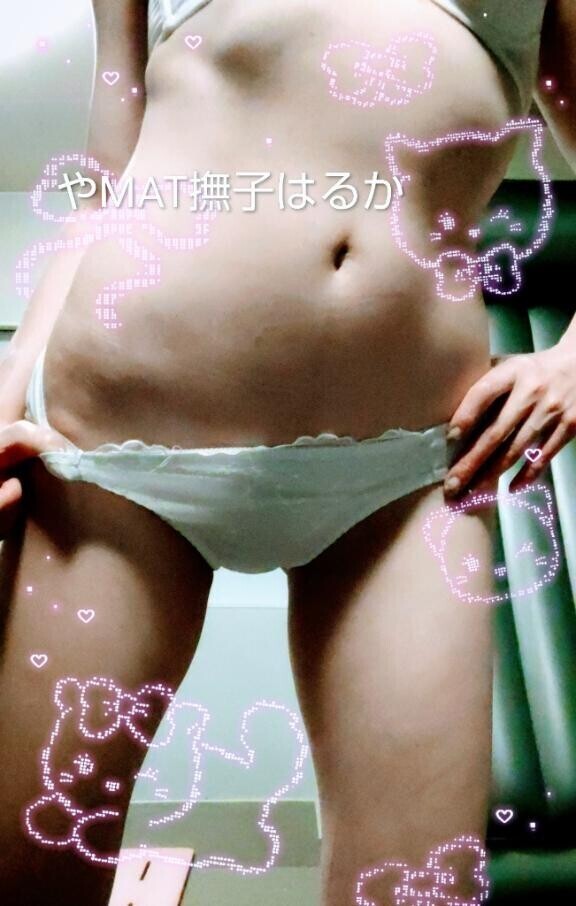 ?毎日希望?