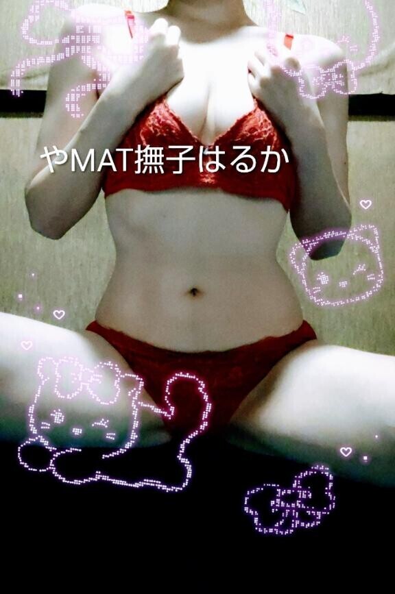 CHECK?