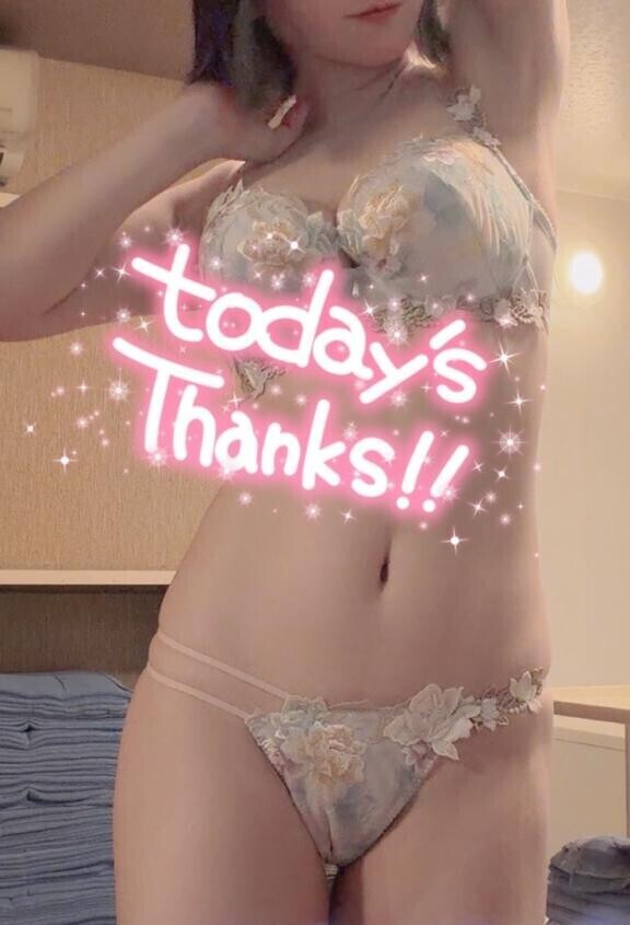 あっという間?