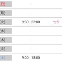 ひまり