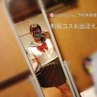 ひまり