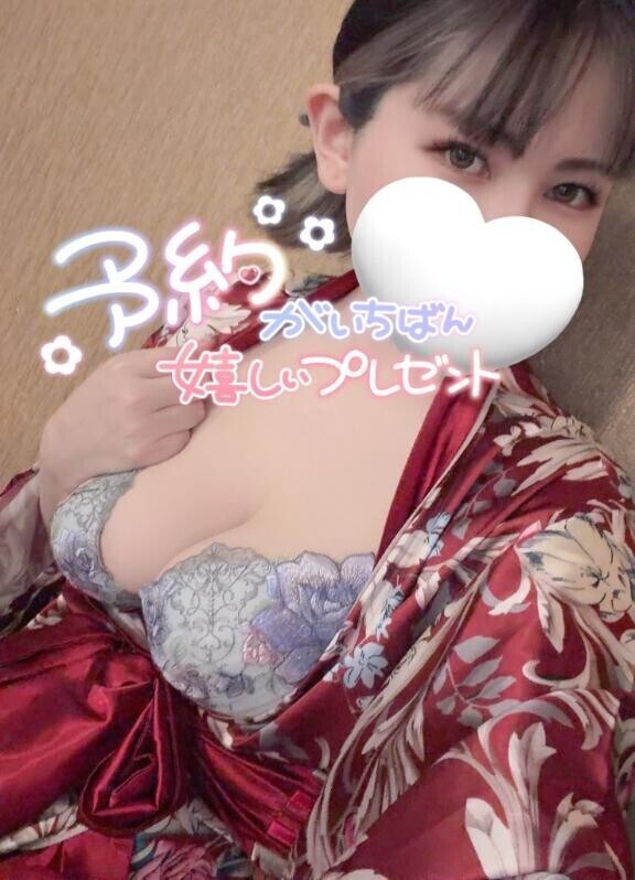 好きなこと?