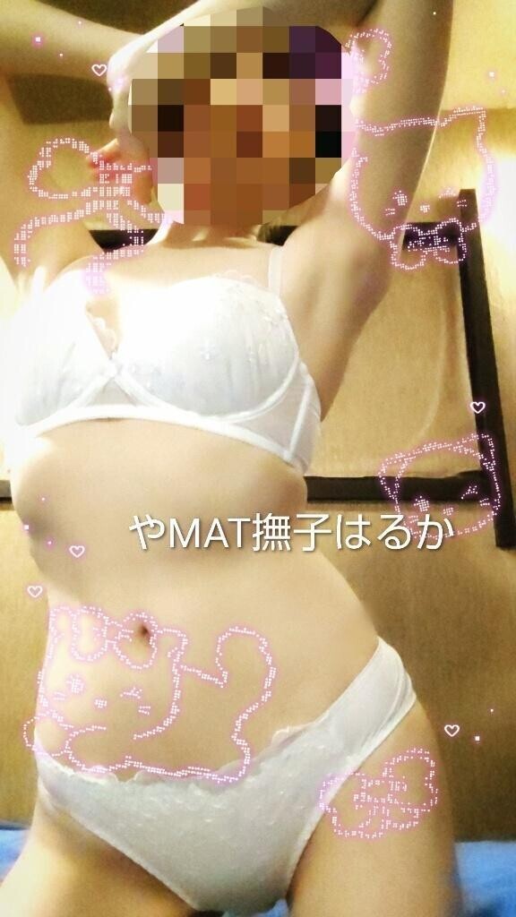?ご褒美//?