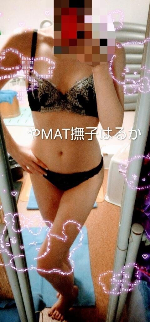 ?はるかフェス?