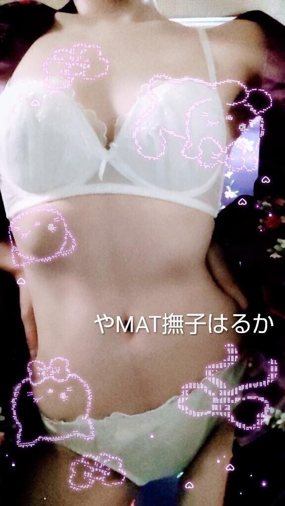 ?前〇腺開発?