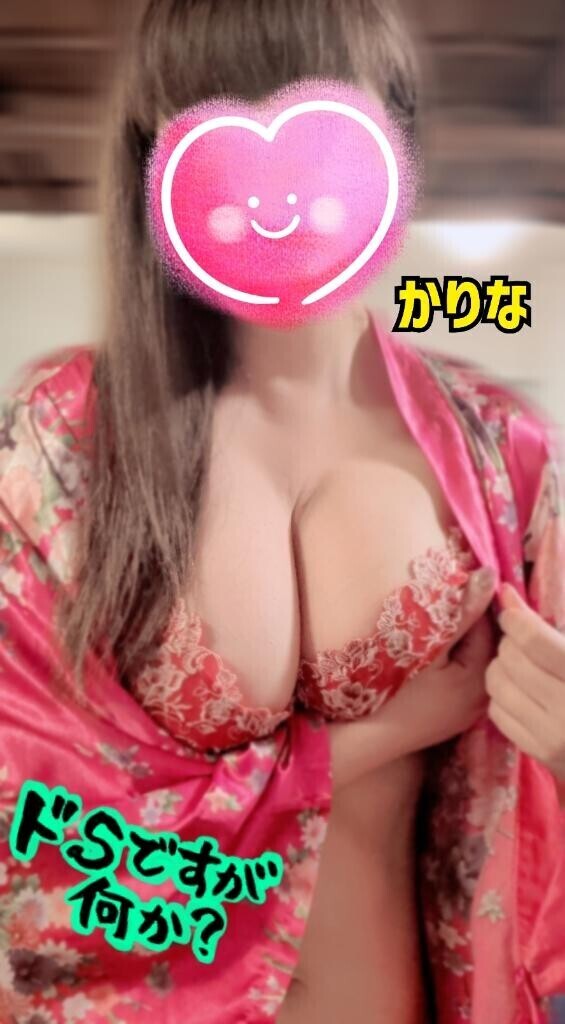 ?ぬるぬるの感触に包まれながら･･･?