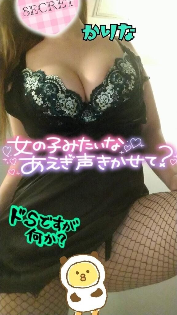 ?おすすめは？