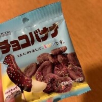 はのん