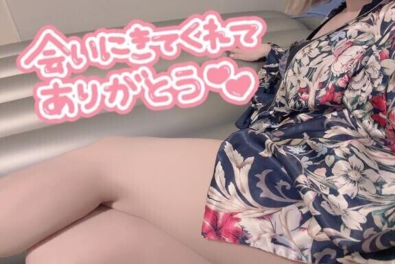 日曜日?
