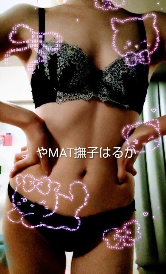 ?とろとろｺｰｽ?