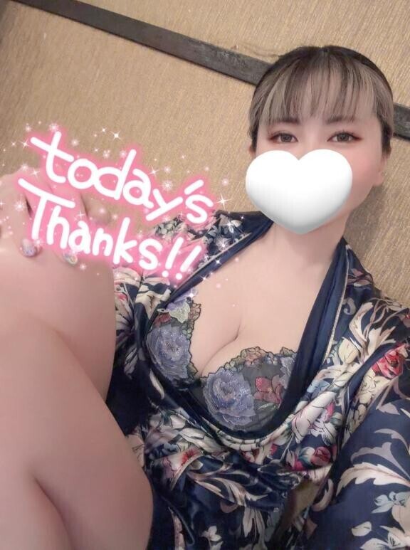 週初めの???