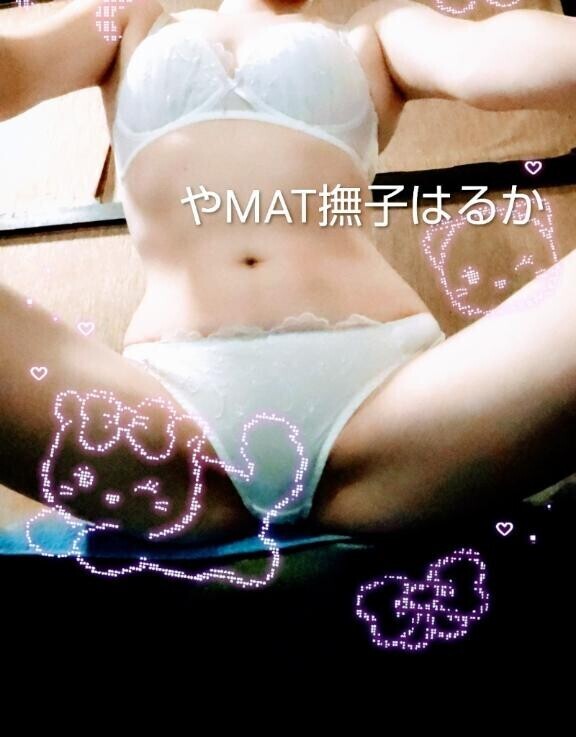 ?8月のお知らせ