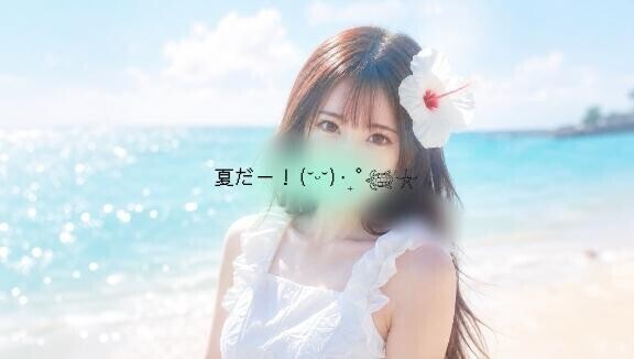 ありがとうの気持ち?