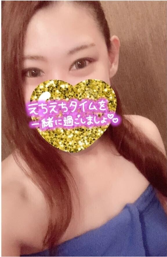 お誘い待ってま～す(*???*)｡♪:*°