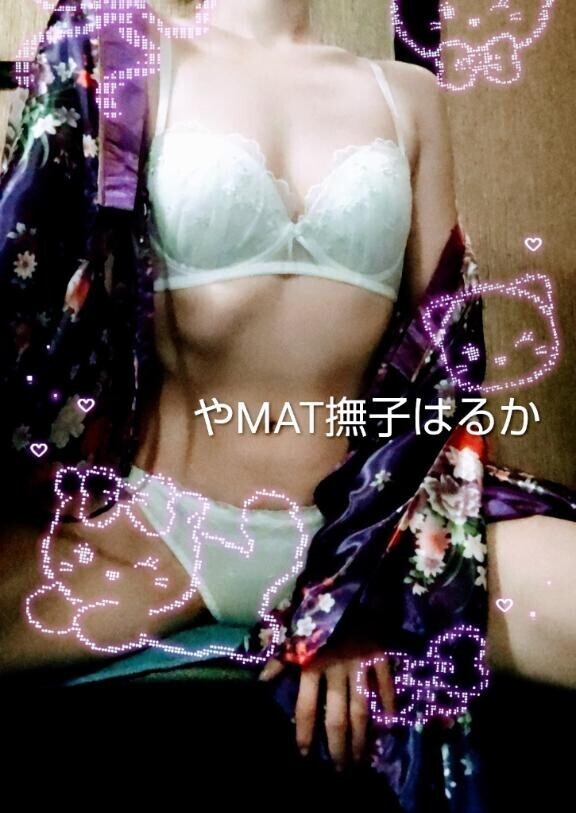 要CHECK?
