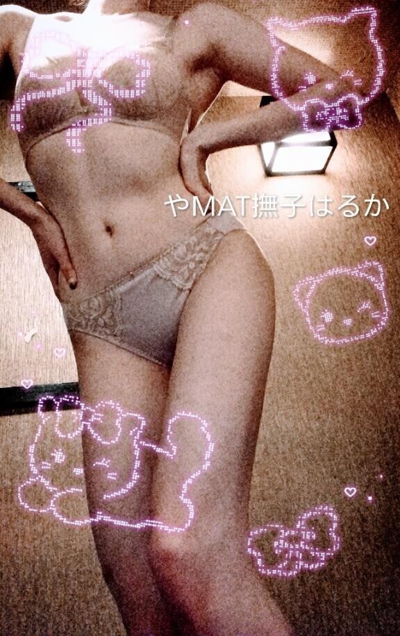 ?ハジメテ?