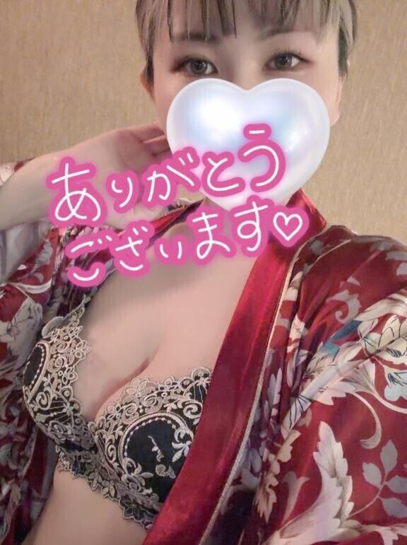昨日の?