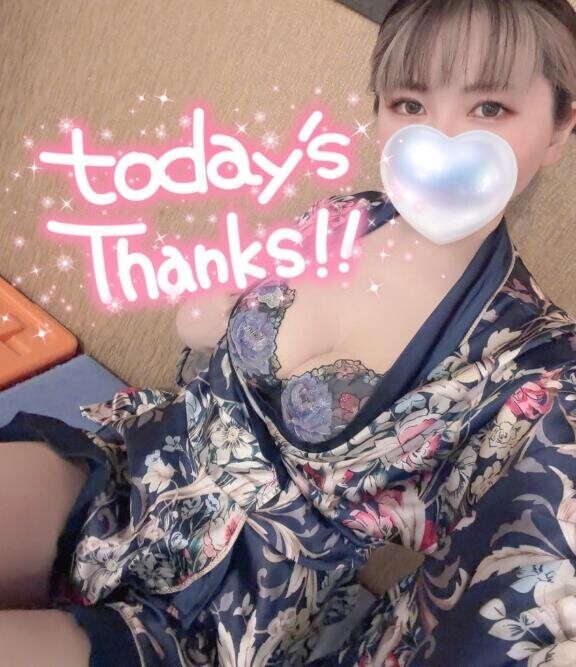 いつも???