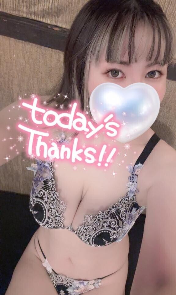 Hotな日曜日?