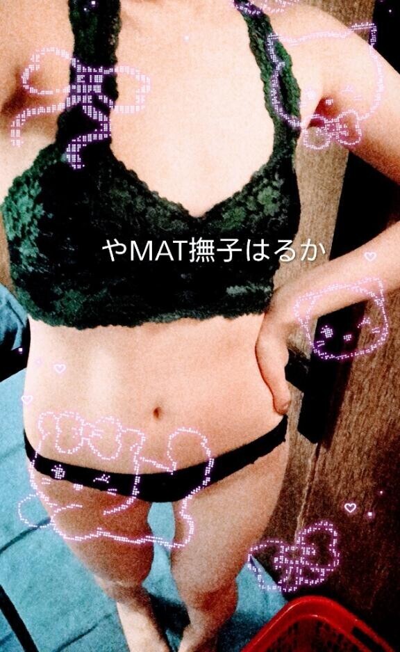 ?限界突破?