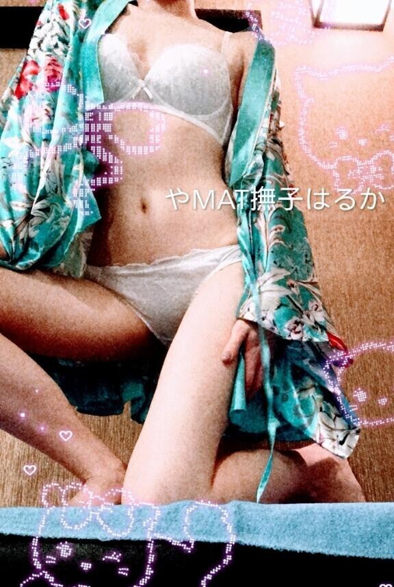 ?久しぶりの…?