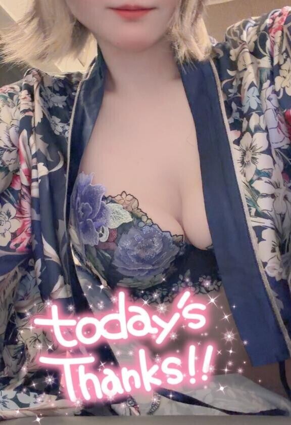 これから?