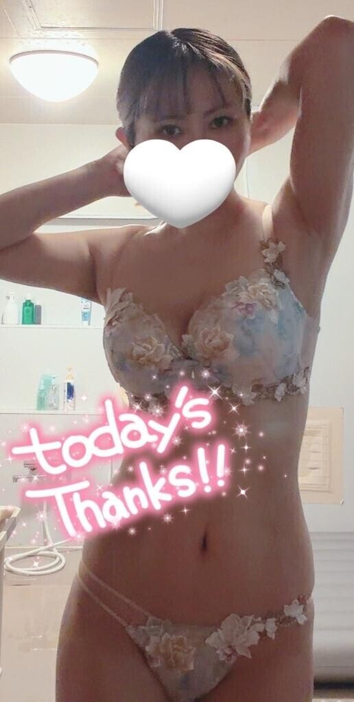 雨の中??