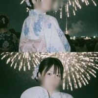 ひまり