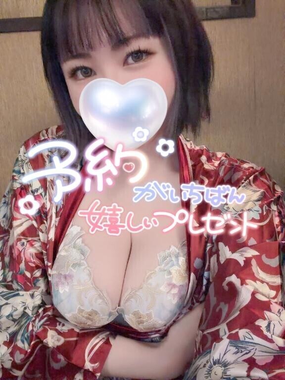 あんあん??