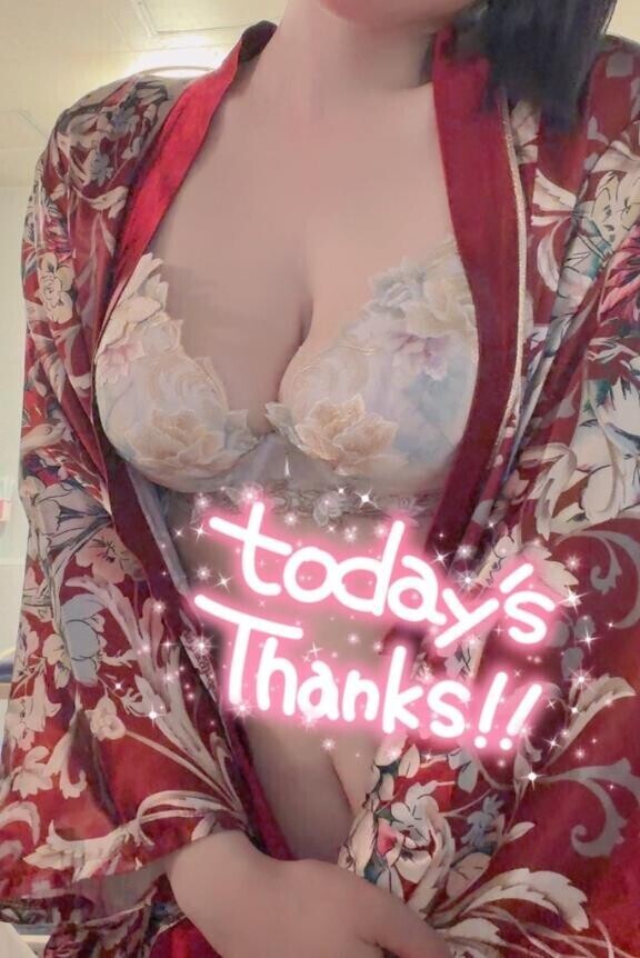 今日も??